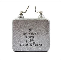 Capacitor SSG-1 (CCГ-1) 16110pF 350V ±0,5%