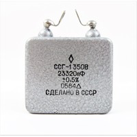 Capacitor SSG-1 (CCГ-1) 23320pF 350V ±0,5%