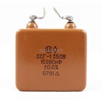 Capacitor SSG-1 (CCГ-1) 15980pF 350V ±0,5%