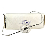 Spark gap tube RB-2 (РБ-2)
