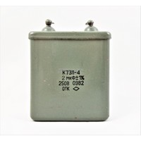 Capacitor K73P-4 (К73П-4) 2µF 250V ±1%