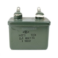 Capacitor MPGP (МПГП) 0,1µF 500V ±1%