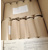 Electron tube 12J1L (12Ж1Л) ~ RV12P2000