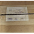 Electron tube 6S17K-V (6C17К-В)