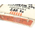 Pastel technical refills for Versatil Colorama chrome yellow 4300/3 BOHEMIA WORKS - 12 pcs